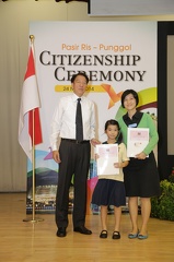 Pasir Ris Punggol Citizenship-0131