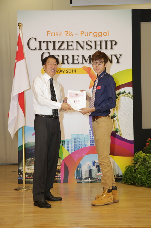 Pasir Ris Punggol Citizenship-0159