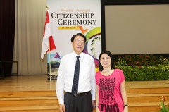 Pasir Ris Punggol Citizenship-0281