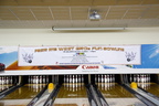 Pasir Ris West GROs Fun Bowling-20thJuly2014