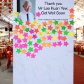 Pasir Ris West CNY Dinner DPM-0004
