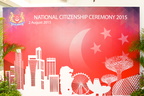 National Citizenship Ceremony-2ndAug2015