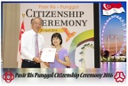 Pasir Ris Punggol Citizenship Morning 23 April 2016 templated photos-0147