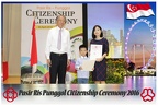 Pasir Ris Punggol Citizenship Afternoon 23 April 2016 templated photos-0009