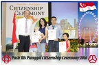 Pasir Ris Punggol Citizenship Afternoon 23 April 2016 templated photos-0063