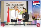 Pasir Ris Punggol Citizenship Afternoon 23 April 2016 templated photos-0073