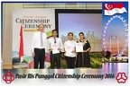 Pasir Ris Punggol Citizenship Afternoon 23 April 2016 templated photos-0125
