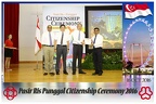 Pasir Punggol Citizenship20161016 130205