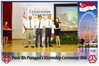 Pasir Punggol Citizenship20161016 130213