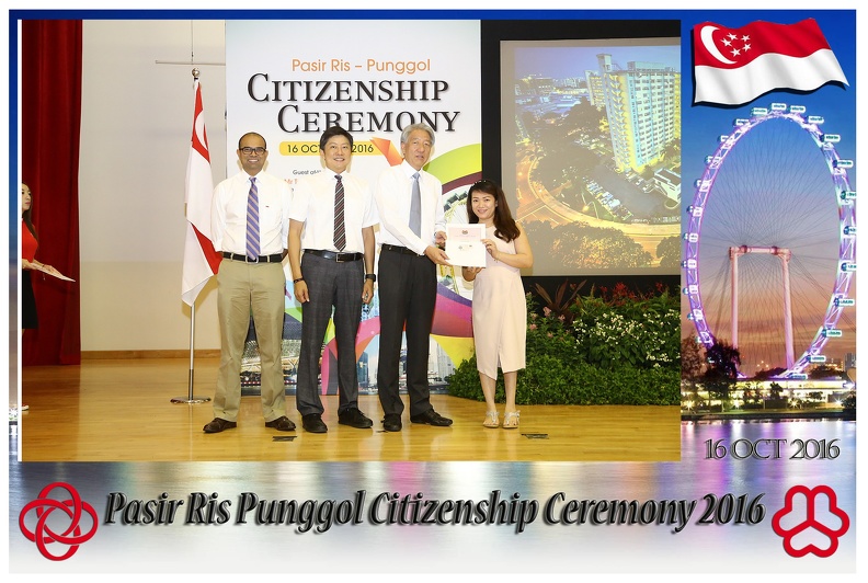 Pasir Punggol Citizenship20161016_130254.jpg