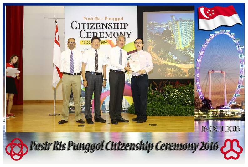 Pasir Punggol Citizenship20161016_130303.jpg