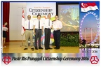 Pasir Punggol Citizenship20161016 130303
