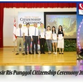 Pasir Punggol Citizenship20161016 130328
