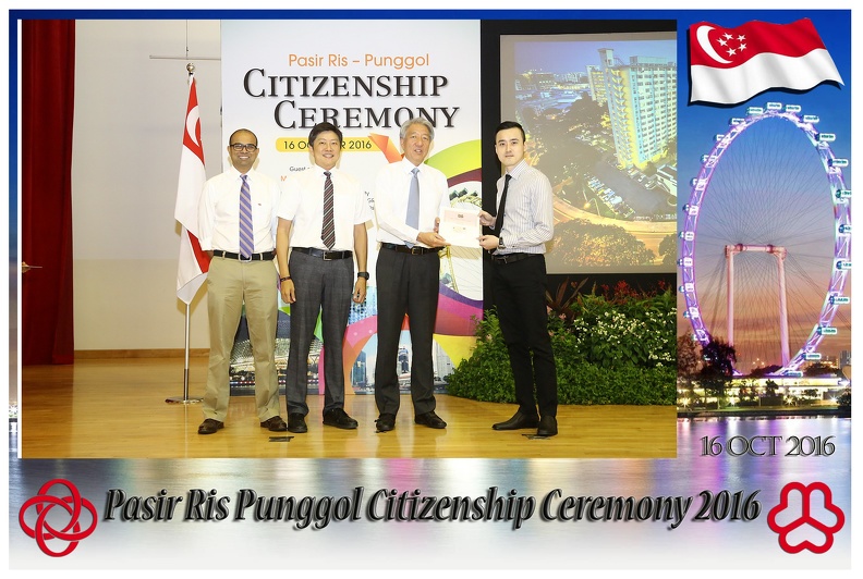 Pasir Punggol Citizenship20161016_130339.jpg