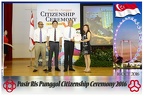 Pasir Punggol Citizenship20161016 130359