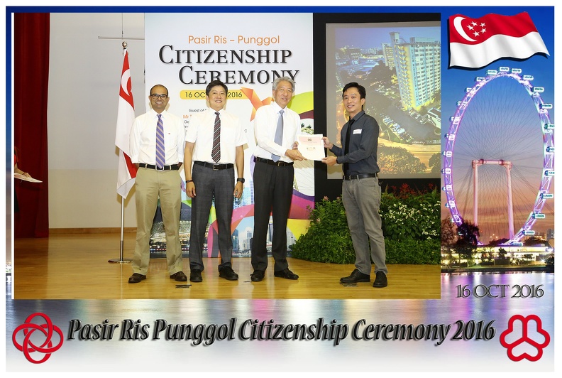 Pasir Punggol Citizenship20161016_130409.jpg