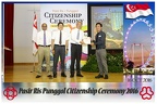 Pasir Punggol Citizenship20161016 130409