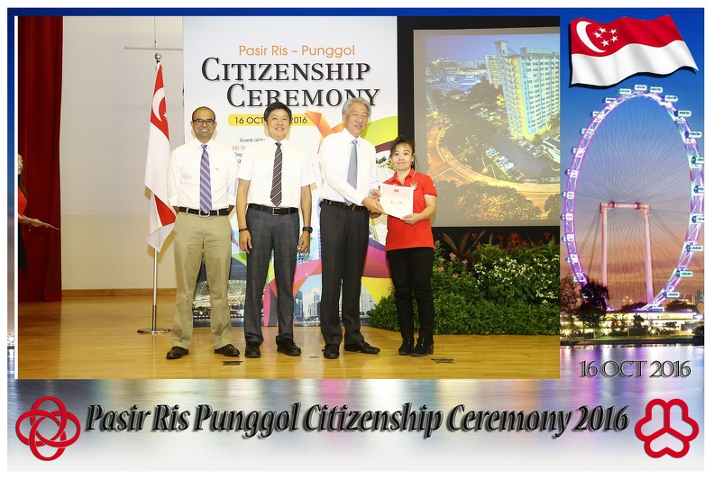Pasir Punggol Citizenship20161016_130419.jpg