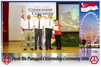 Pasir Punggol Citizenship20161016 130419