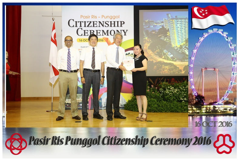 Pasir Punggol Citizenship20161016_130430.jpg