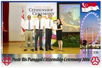 Pasir Punggol Citizenship20161016 130430