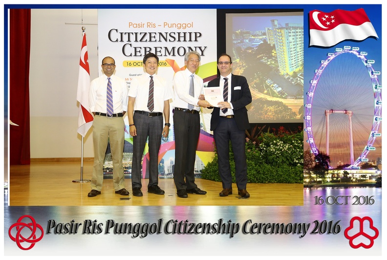 Pasir Punggol Citizenship20161016 130441