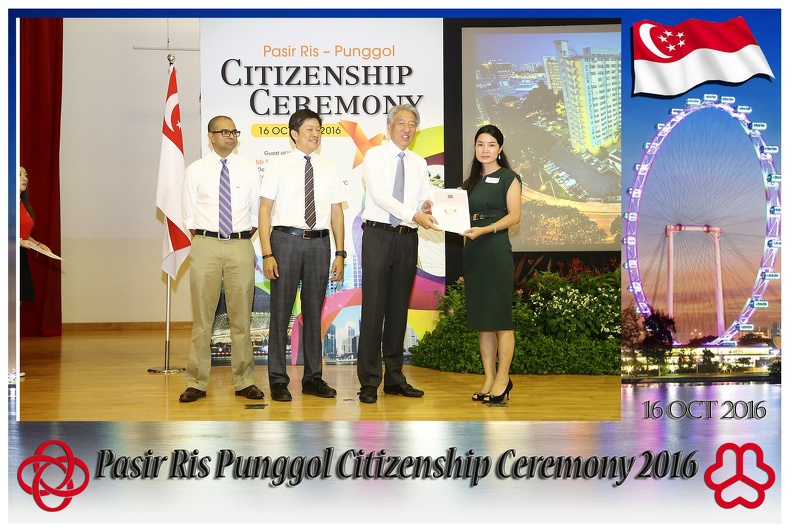 Pasir Punggol Citizenship20161016_130451.jpg