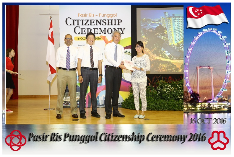 Pasir Punggol Citizenship20161016_130502.jpg