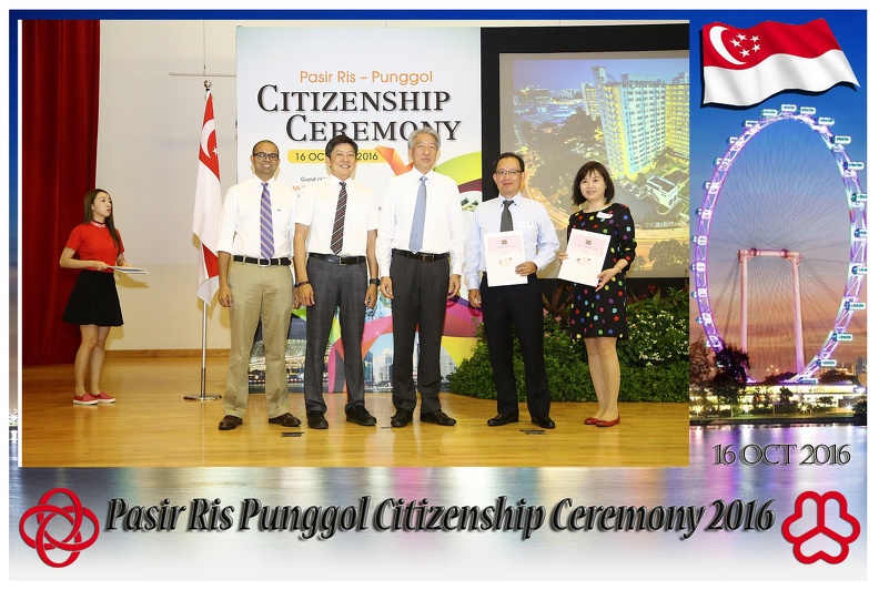 Pasir Punggol Citizenship20161016_130516.jpg