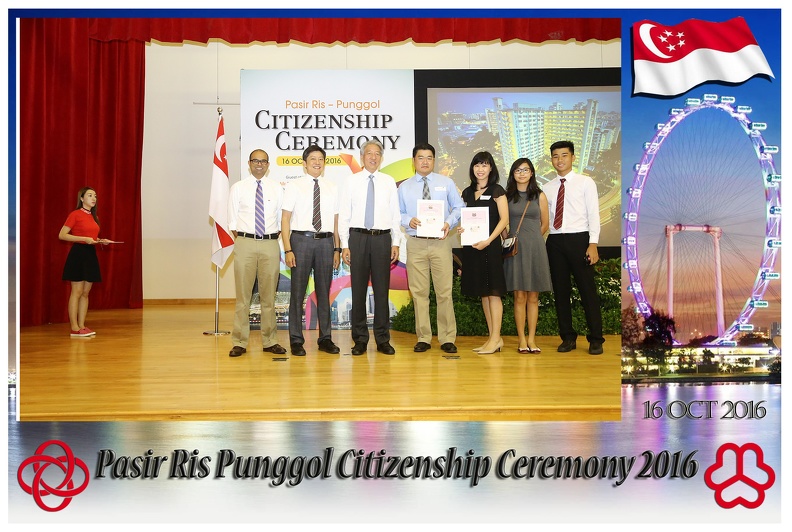 Pasir Punggol Citizenship20161016_130542.jpg