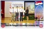 Pasir Punggol Citizenship20161016 130556