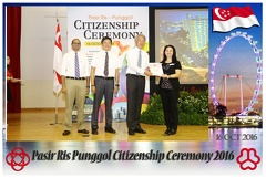 Pasir Punggol Citizenship20161016 130614