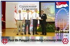 Pasir Punggol Citizenship20161016 130623