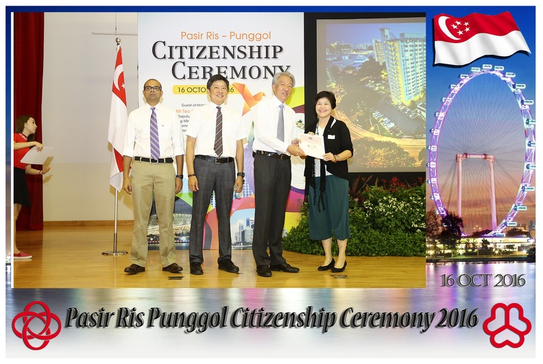 Pasir Punggol Citizenship20161016_130633.jpg
