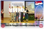 Pasir Punggol Citizenship20161016 130633