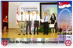 Pasir Punggol Citizenship20161016 130648