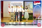 Pasir Punggol Citizenship20161016 130700