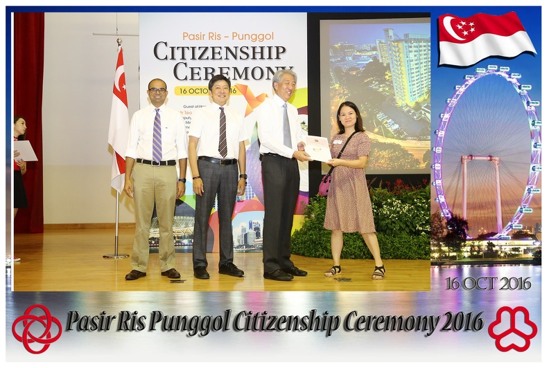 Pasir Punggol Citizenship20161016_130726.jpg