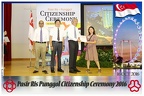 Pasir Punggol Citizenship20161016 130726