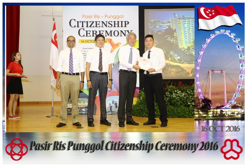 Pasir Punggol Citizenship20161016_130736.jpg