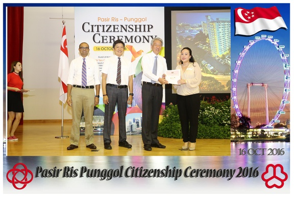 Pasir Punggol Citizenship20161016 130745