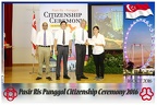 Pasir Punggol Citizenship20161016 130756