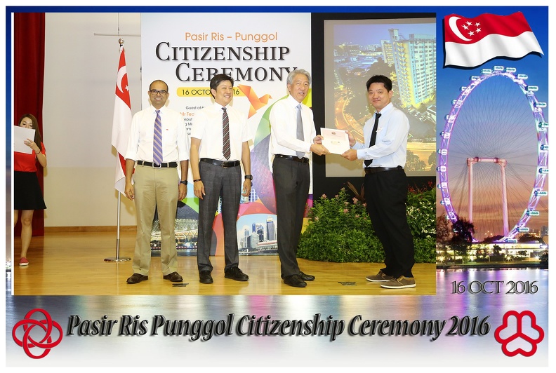 Pasir Punggol Citizenship20161016_130804.jpg