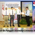 Pasir Punggol Citizenship20161016 130804