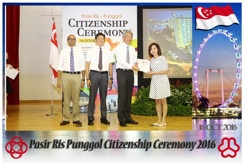 Pasir Punggol Citizenship20161016_130813.jpg