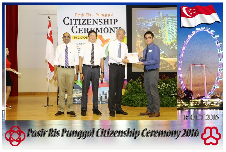 Pasir Punggol Citizenship20161016_130822.jpg