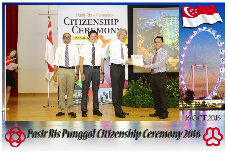 Pasir Punggol Citizenship20161016_130831.jpg