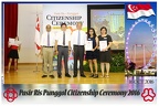 Pasir Punggol Citizenship20161016 130847