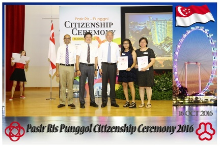 Pasir Punggol Citizenship20161016 130847