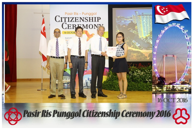 Pasir Punggol Citizenship20161016_130902.jpg